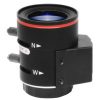 מצלמות קופה 2.8~12mm • 3MP Lens