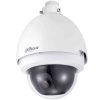 DAHUA SD50430I-HC