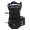 מצלמות קופה 5~50mm • 2MP Lens