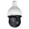 DAHUA DH-SD59212I-HC