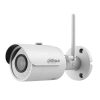 DAHUA IPC-HFW1235S-W
