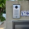אינטרקום בית פרטי