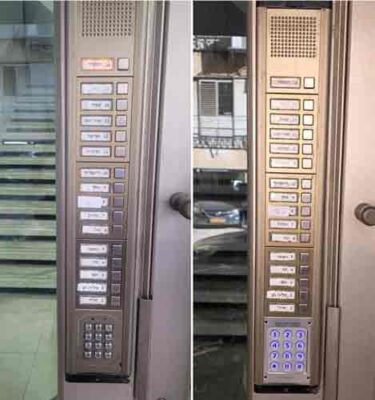 דוגמא דווקא לכניסת בניין מגורים עם קומות